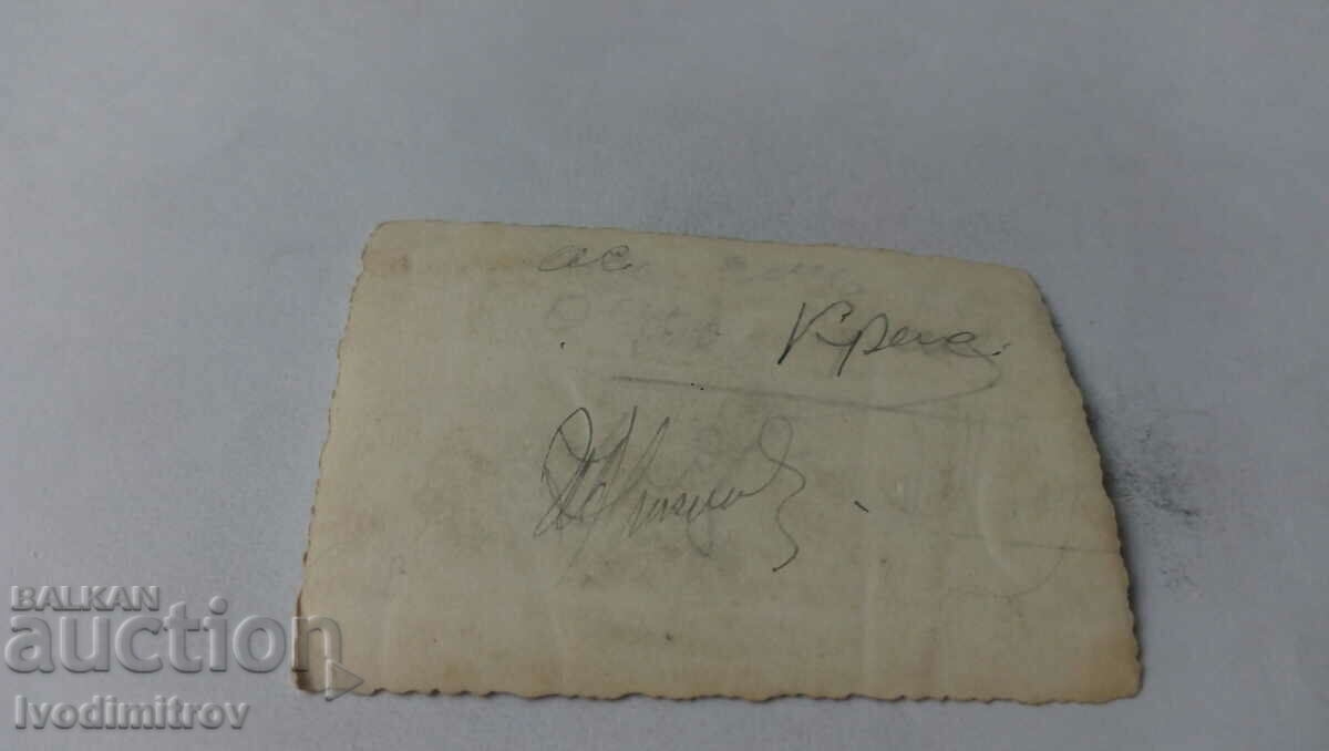 Photo Men building a distillery with price 1.65 BGN | € 0.84 Photo Men building a distillery with price 1.65 BGN | € 0.84