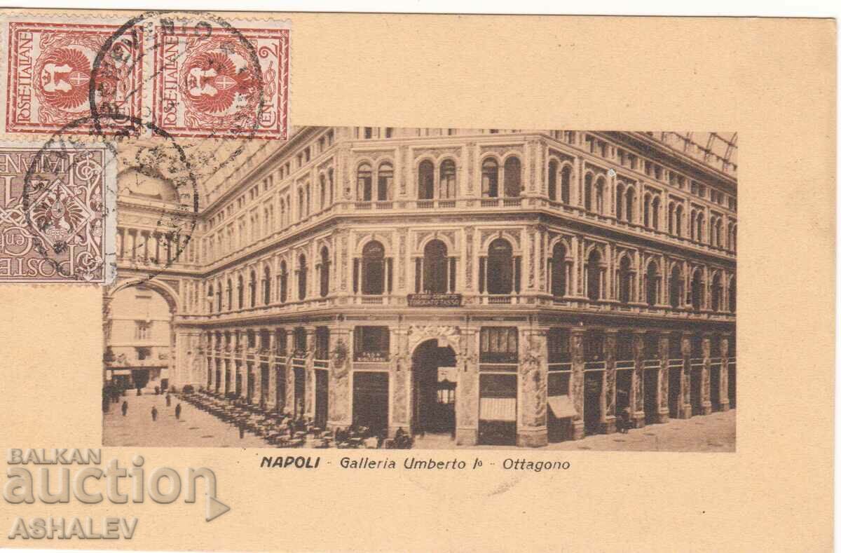 Italia - Napoli / vechi călător 1914 /