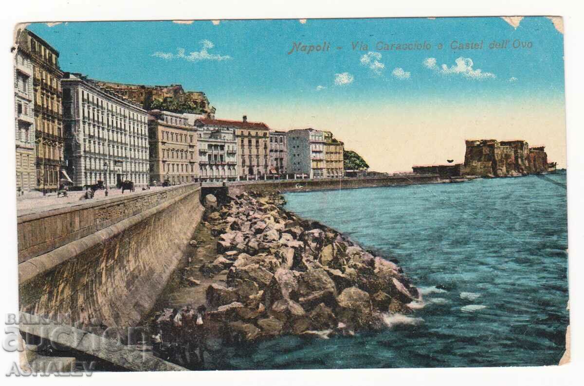 Italy - Napoli / old-pure /