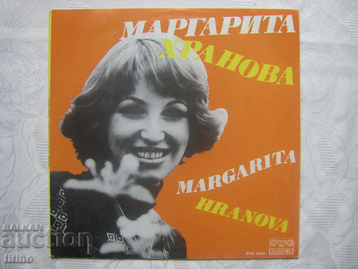 WTA 2060 - Μαργαρίτα Χράνοβα