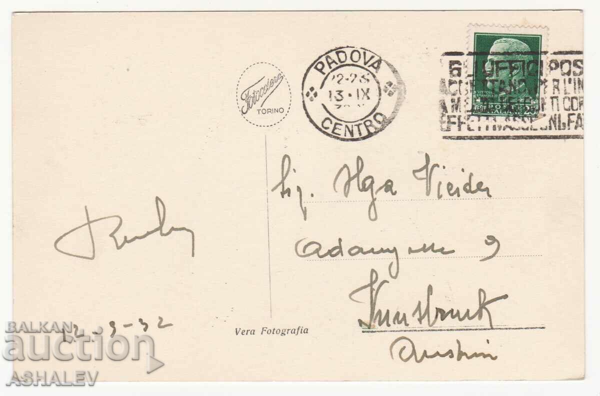 Italy - Padua / old-traveler 1932 / with price 5.00 BGN | € 2.56 Italy - Padua / old-traveler 1932 / with price 5.00 BGN | € 2.56