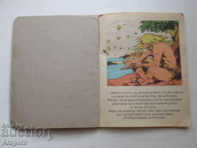 Auction  "Rahan" NC 2 (29) with a small absence - April 1978, Rahan