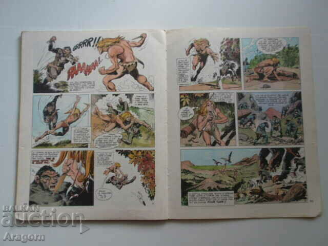 "Rahan" NC 2 (29) with a small absence - April 1978, Rahan - 7