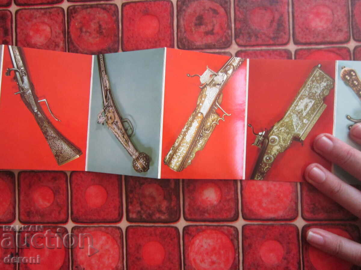 Παράδοση Άλμπουμ τουφέκι πυρόλιθου όπλο στιλέτο μαχαίρι