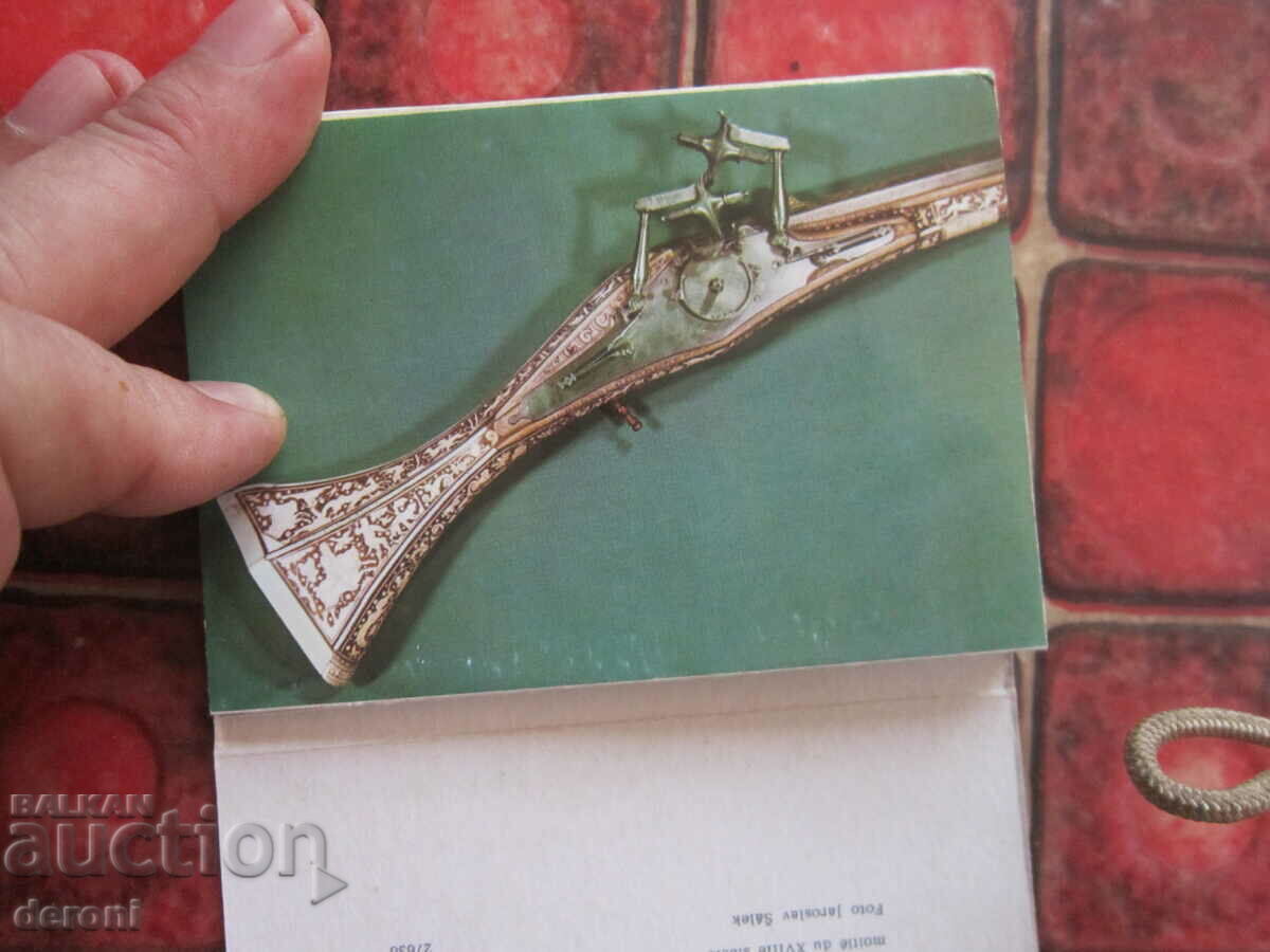 Άλμπουμ τουφέκι πυρόλιθου όπλο στιλέτο μαχαίρι - 7