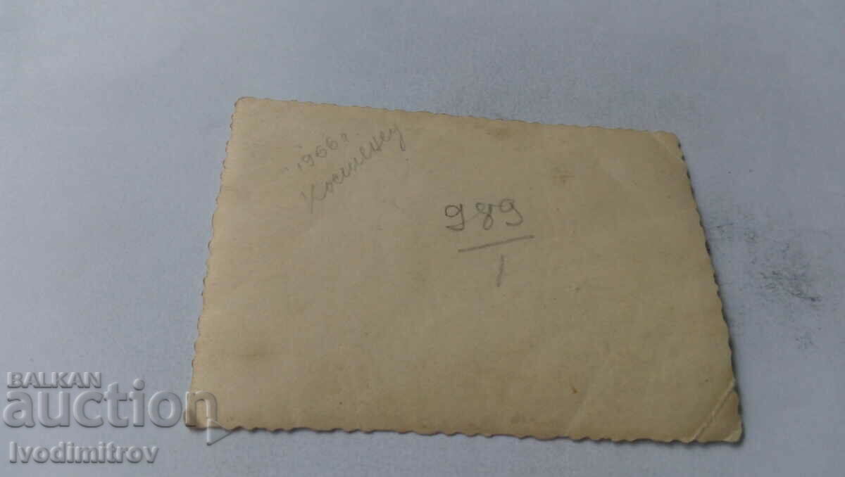 Photo Kostenets Young men and women on the stones 1956 with price 1.35 BGN | € 0.69 Photo Kostenets Young men and women on the stones 1956 with price 1.35 BGN | € 0.69