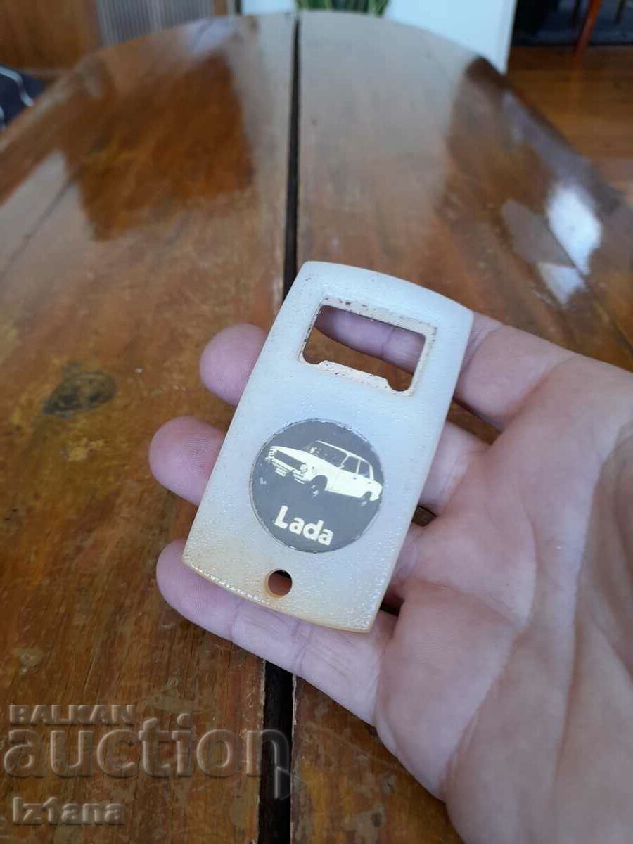 Old opener Lada, VAZ, Zhiguli with price 15.00 BGN | € 7.67