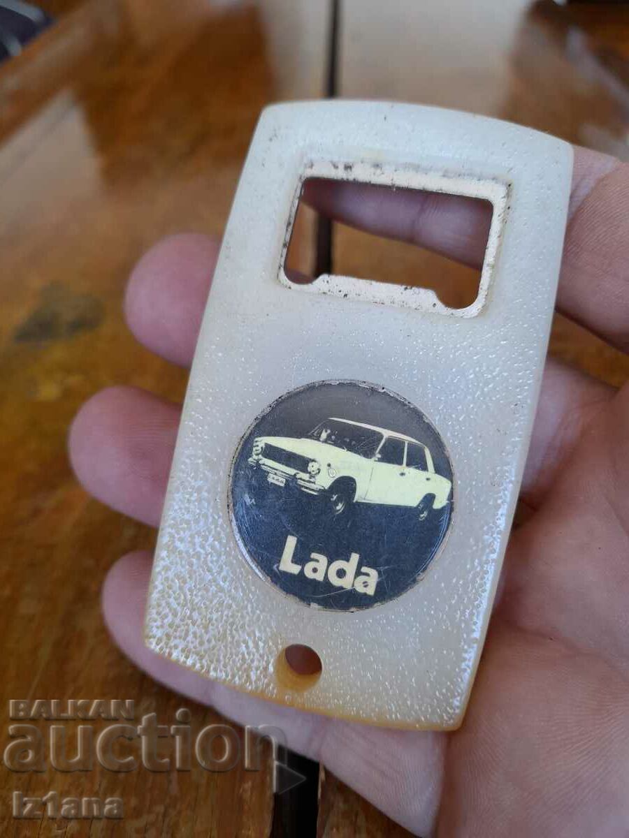 Auction  Old opener Lada, VAZ, Zhiguli
