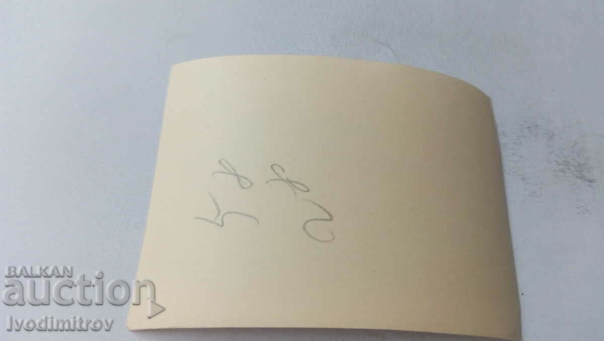 Photo Men and woman in front of a retro combine in the fields with price 1.45 BGN | € 0.74 Photo Men and woman in front of a retro combine in the fields with price 1.45 BGN | € 0.74