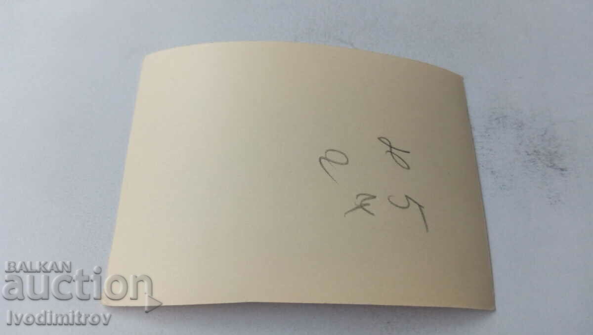 Photo Men and women in front of a retro combine in the fields with price 1.45 BGN | € 0.74 Photo Men and women in front of a retro combine in the fields with price 1.45 BGN | € 0.74