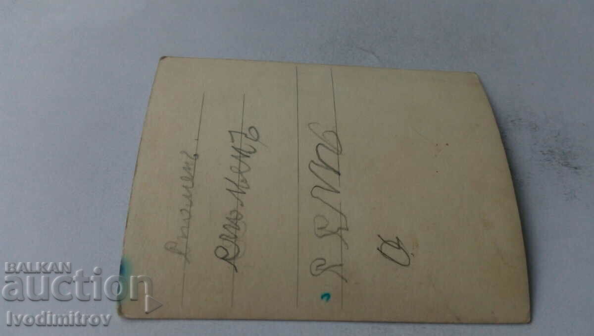 Photo Two men and two women in a cart with price 1.65 BGN | € 0.84 Photo Two men and two women in a cart with price 1.65 BGN | € 0.84