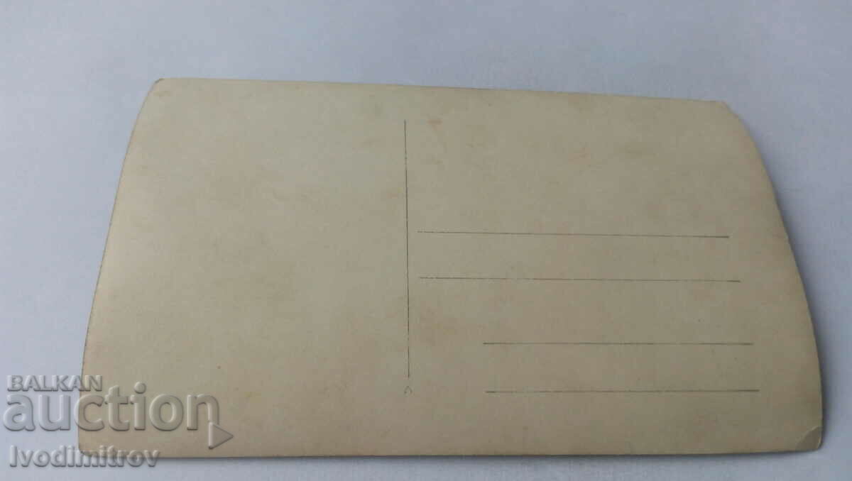 Photo Family in front of his country house with price 1.65 BGN | € 0.84 Photo Family in front of his country house with price 1.65 BGN | € 0.84