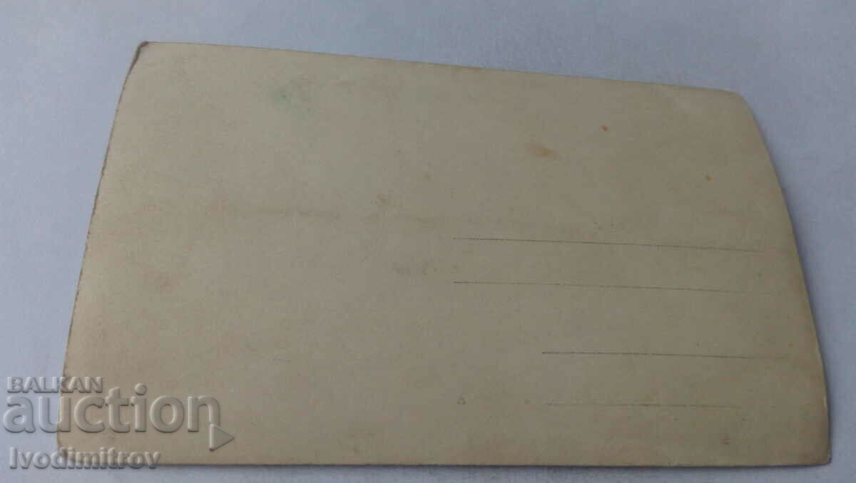 Photo Woman and five men on the street with price 1.85 BGN | € 0.95 Photo Woman and five men on the street with price 1.85 BGN | € 0.95