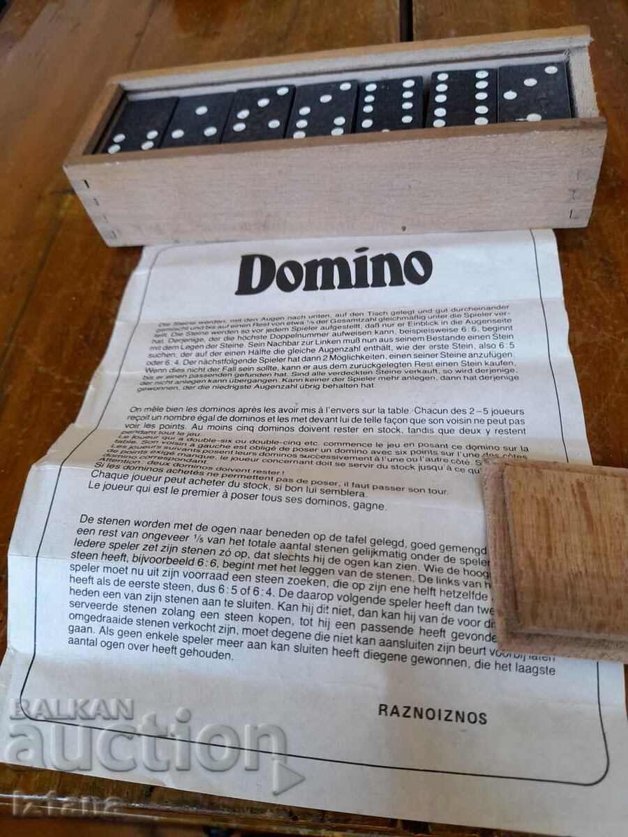 Доставка на Старо домино Доставка на Старо домино