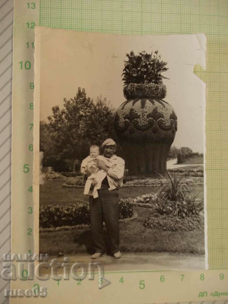 An old photo in front of the "Vase" in the "Youth Park" in the city of Ruse