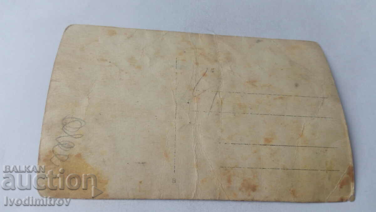 Photo Men and women on the foundations of a newly built building with price 2.65 BGN | € 1.35 Photo Men and women on the foundations of a newly built building with price 2.65 BGN | € 1.35