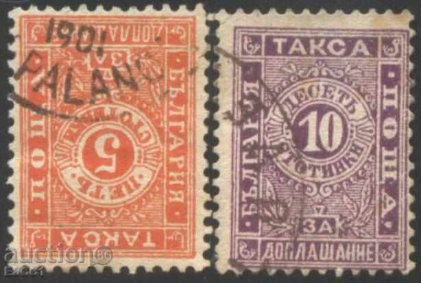Клеймовани марки За Доплащане 1896 от България