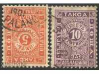 Клеймовани марки За Доплащане 1896 от България