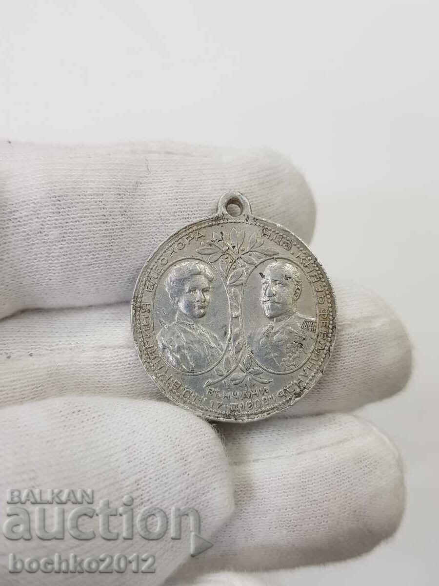Auction Aluminum medal for the wedding of Ferdinand and Eleanor in 1908 Auction Aluminum medal for the wedding of Ferdinand and Eleanor in 1908