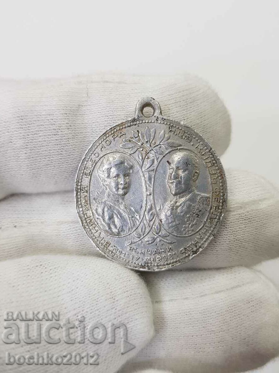 Aluminum medal for the wedding of Ferdinand and Eleanor in 1908