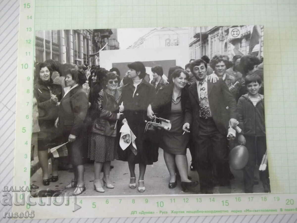 Old photo of people in front of Mr. "Valentina" and Mr. "Pirin" Ruse