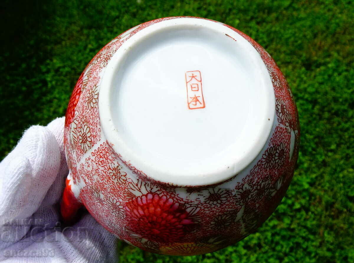 Kana Japanese porcelain 1926 - 7 Kana Japanese porcelain 1926 - 7