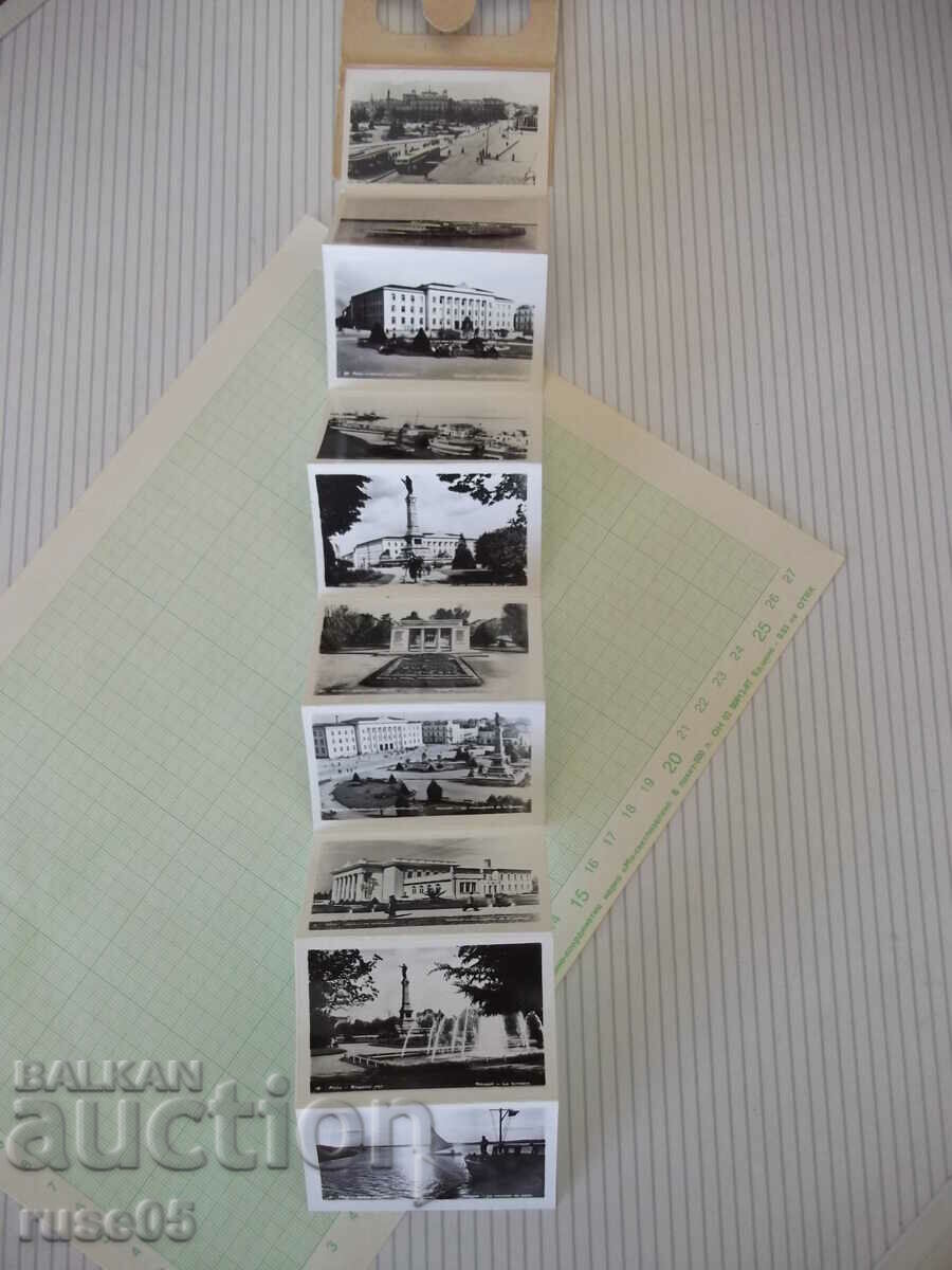 Auction Leaflet from old photos of the city of Ruse Auction Leaflet from old photos of the city of Ruse