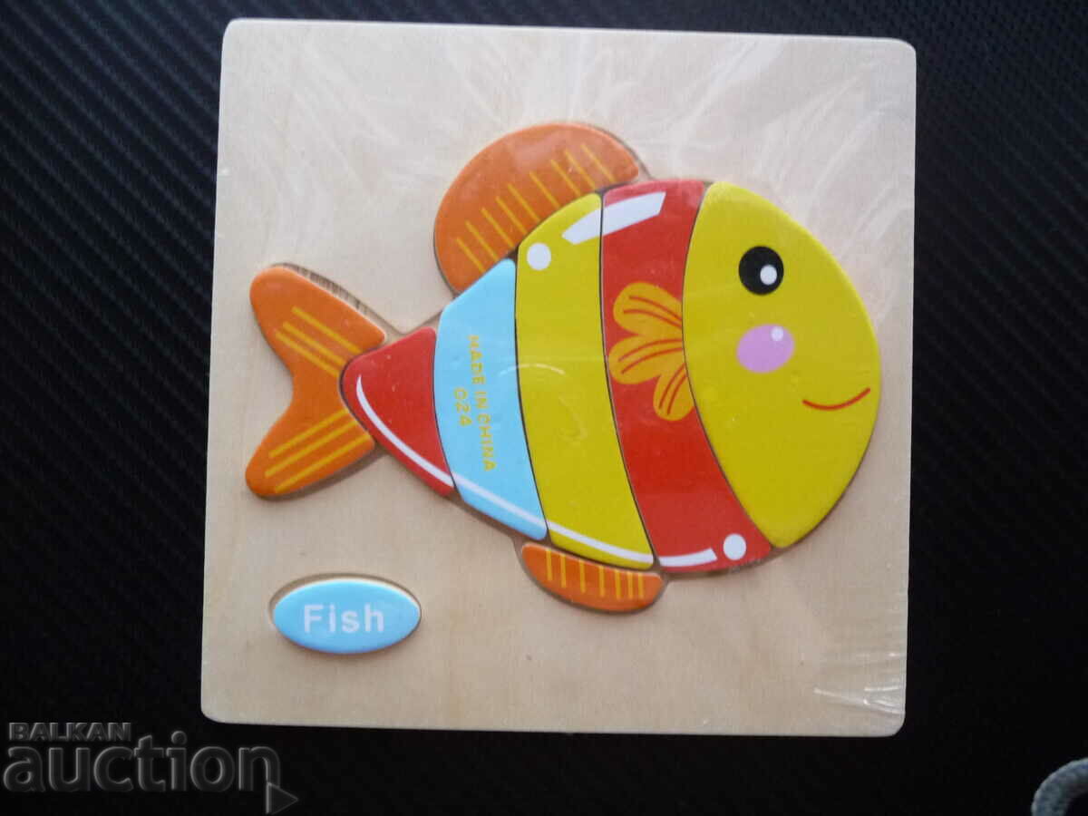 Ξύλινο παζλ ψαριών για το μικρότερο παιχνίδι ψαράκι πολύχρωμο