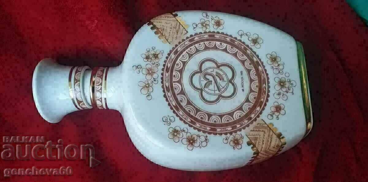 Delivery of Antique Russian porcelain bottle/Moscow 1985 Delivery of Antique Russian porcelain bottle/Moscow 1985