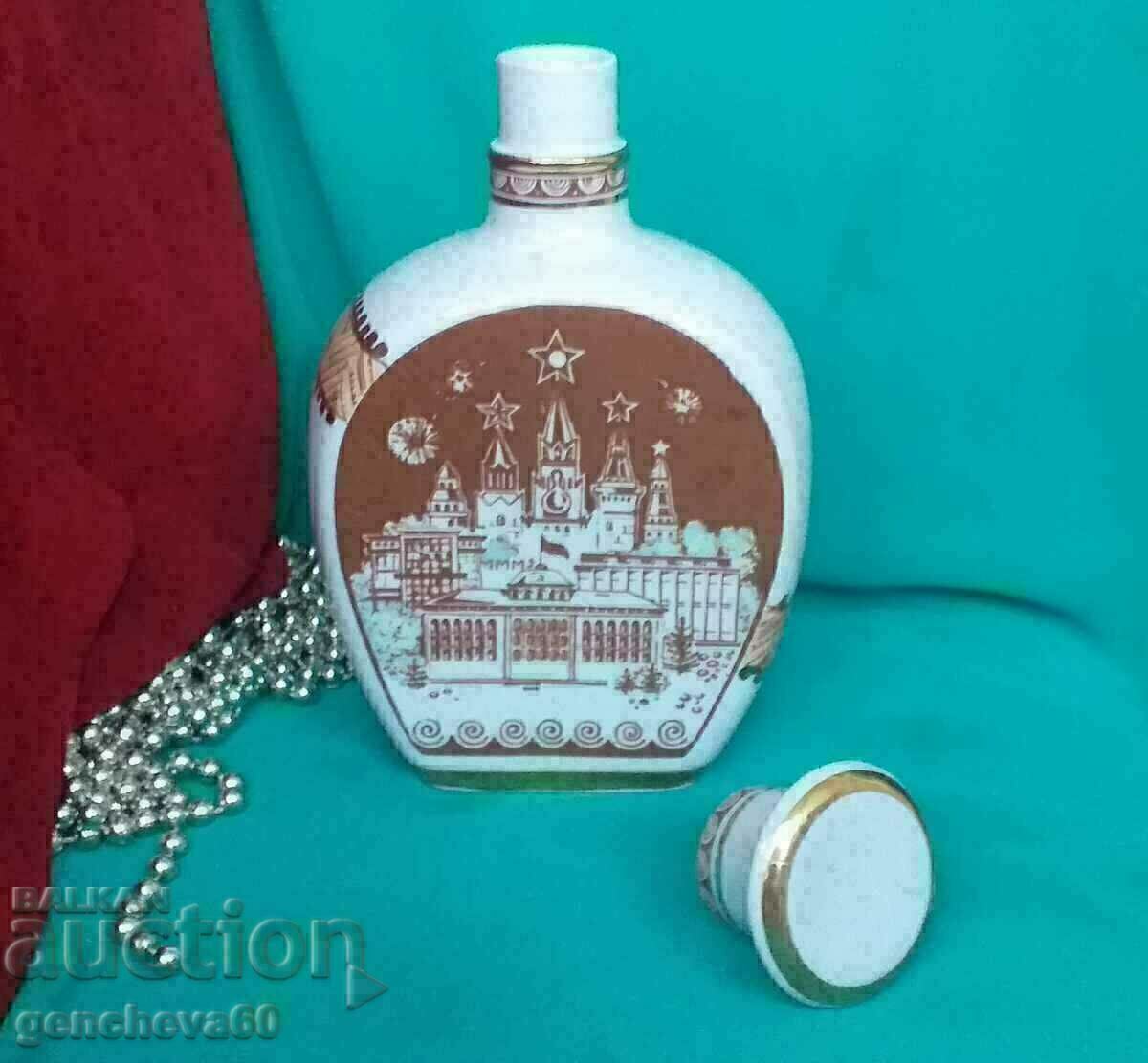 Antique Russian porcelain bottle/Moscow 1985