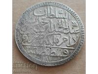 Ottoman Turkey 60 Para (2 Gold) 1187/10 Silver Coin.