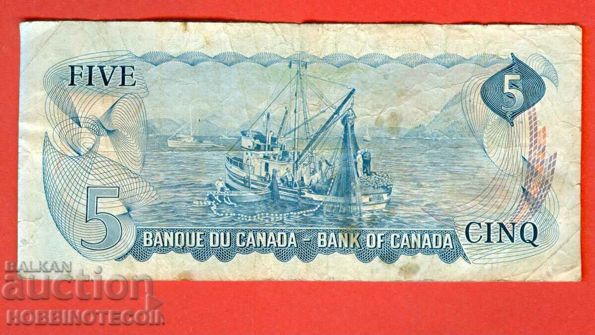 CANADA CANADA 5 $ SHIP - emisiune 1972 - 1 cu preț € 9.99 | 19.54 BGN