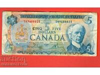 КАНАДА CANADA 5 $ КОРАБ - емисия issue 1972 - 1