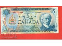 КАНАДА CANADA 5 $ КОРАБ - емисия issue 1972 - 3