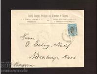 BULGARIA FERDINAND 25 Cent TRAVEL ENVELOPE P WRITING BABYLON 1904