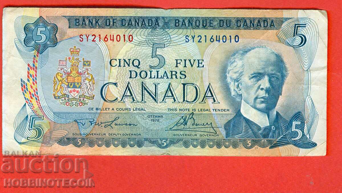 КАНАДА CANADA 5 $ КОРАБ - емисия issue 1972 - 4