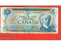 КАНАДА CANADA 5 $ КОРАБ - емисия issue 1972 - 4