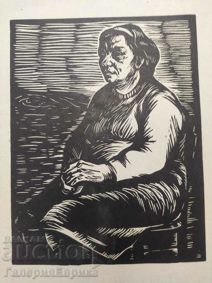 Irena Dilkova graphics with price 9.00 BGN | € 4.60 Irena Dilkova graphics with price 9.00 BGN | € 4.60