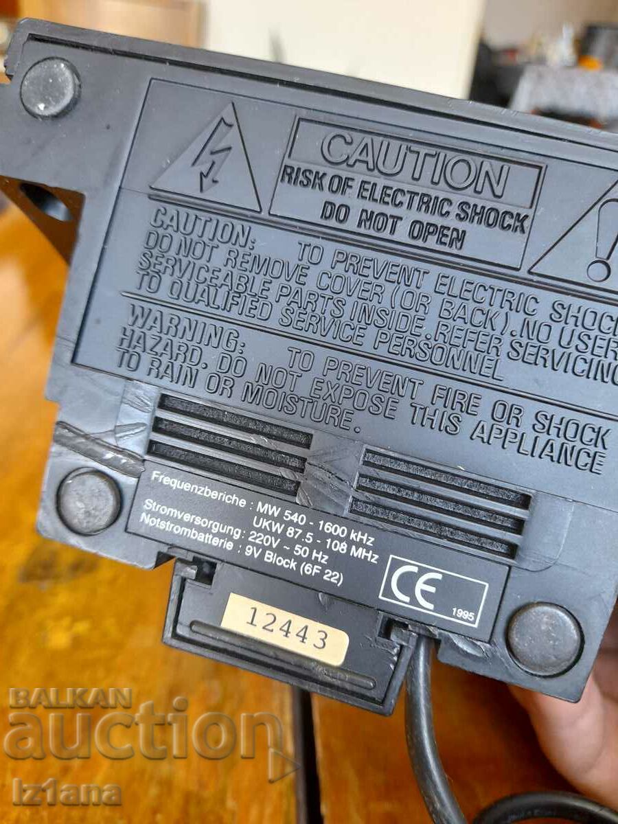 Old radio, Corecom clock radio, Corecom - 7