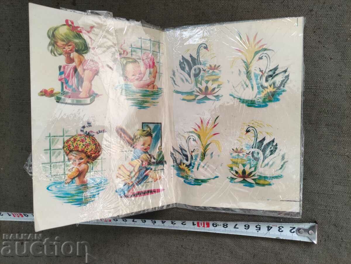 Vadenki -PP Lyulin with price 30.00 BGN | € 15.34