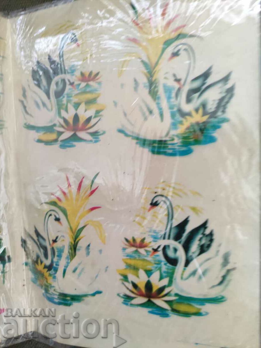 Auction  Vadenki -PP Lyulin