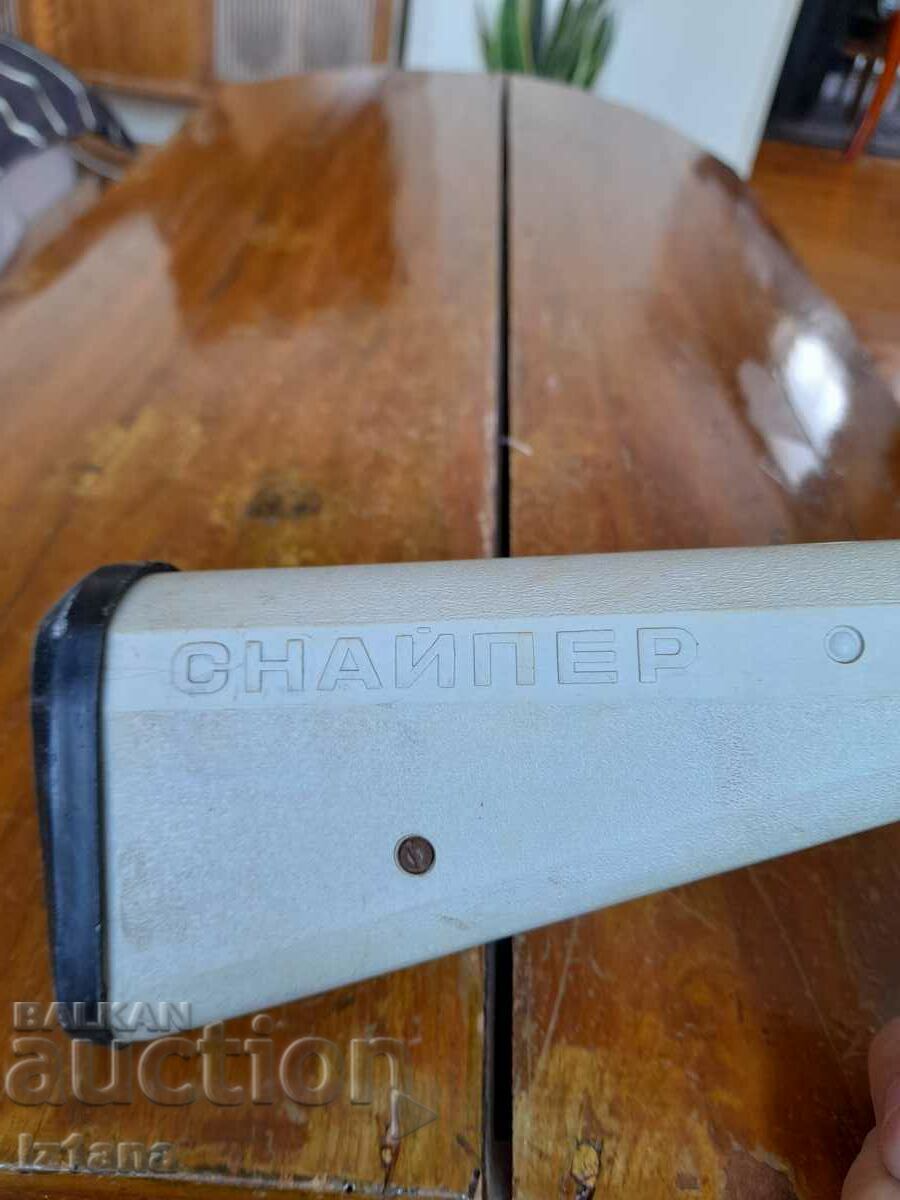 Delivery of Old toy sniper Delivery of Old toy sniper