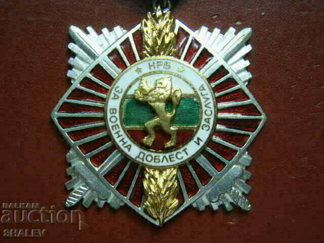 Auction Order "For Military Valor and Merit" 2nd degree large porter. Auction Order "For Military Valor and Merit" 2nd degree large porter.