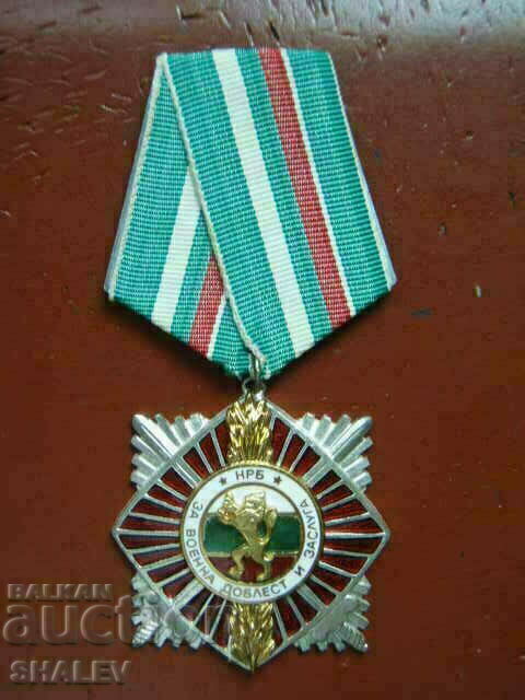 Ordinul „Pentru Valoare și Meritul Militar” portar mare gradul II.
