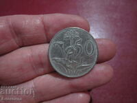 ЮАР - 50 цента  - 1966 год