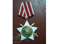 Ordinul „9 septembrie 1944 cu săbiile” gradul II mn (1984)