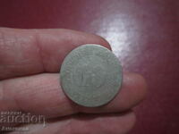 1875 Germany 10 pfennigs