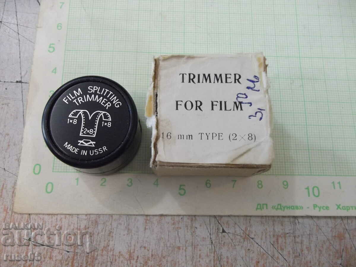 Splitter de 16 mm. filme - 2 noi sovietice