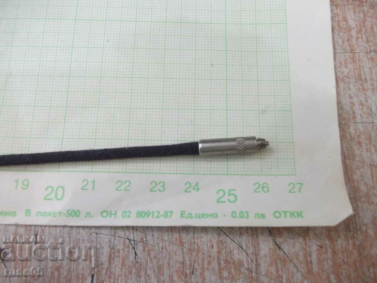 Auction Photographic vein - 11 Auction Photographic vein - 11