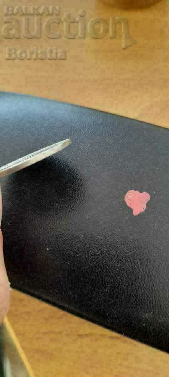 Доставка на 1 лев 1990 с особеност!